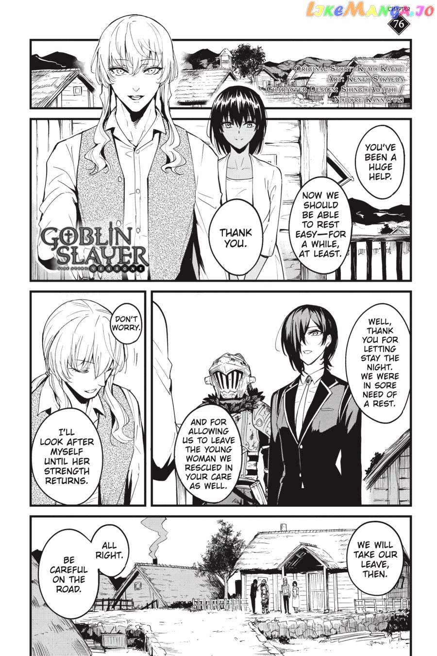 Goblin Slayer: Side Story Year One chapter 76 - page 2