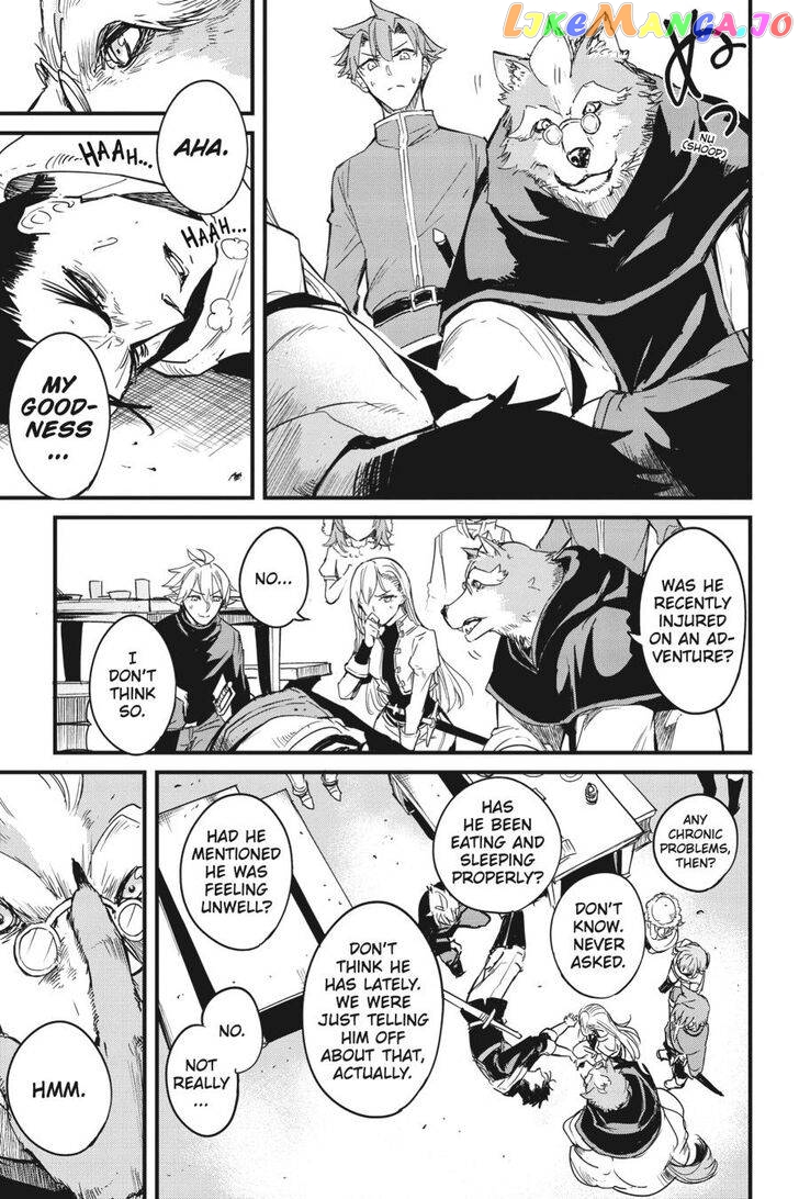 Goblin Slayer: Side Story Year One chapter 55 - page 12