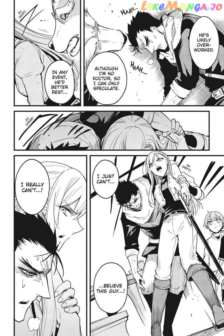 Goblin Slayer: Side Story Year One chapter 55 - page 13