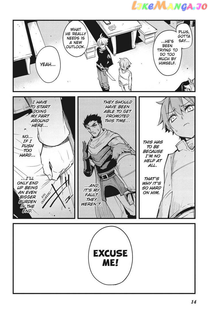 Goblin Slayer: Side Story Year One chapter 55 - page 15