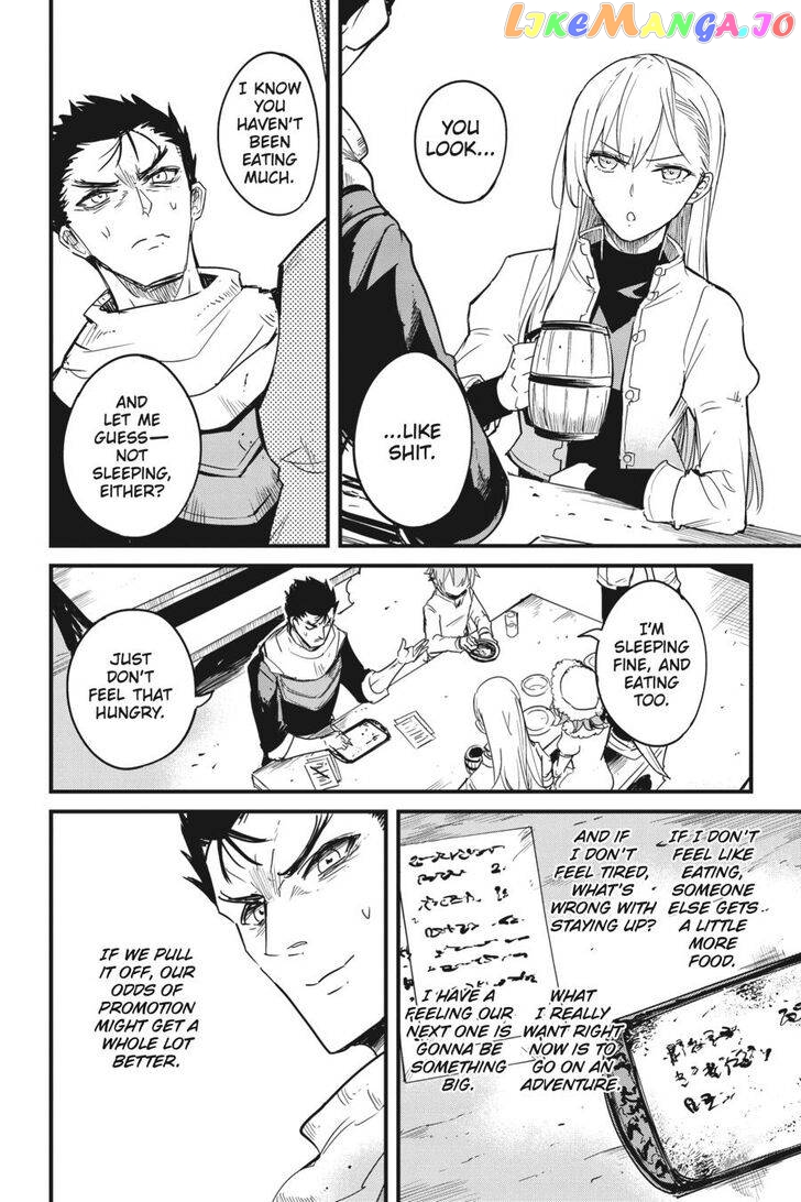 Goblin Slayer: Side Story Year One chapter 55 - page 7