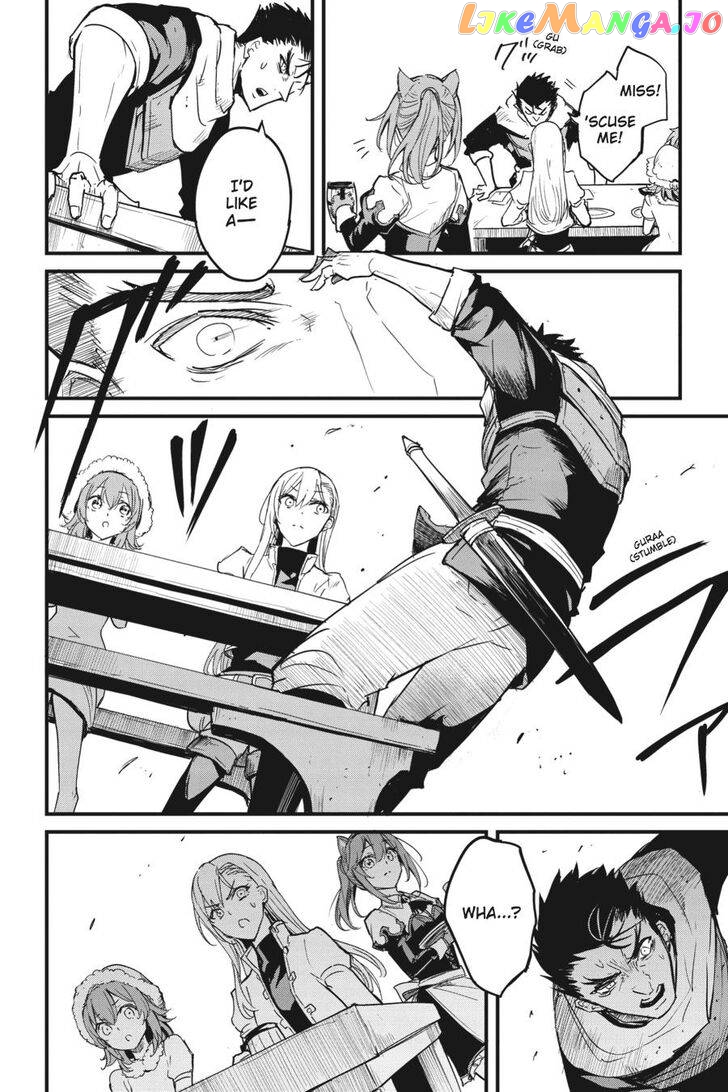 Goblin Slayer: Side Story Year One chapter 55 - page 9