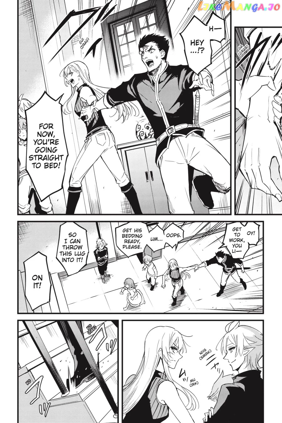 Goblin Slayer: Side Story Year One chapter 77 - page 17