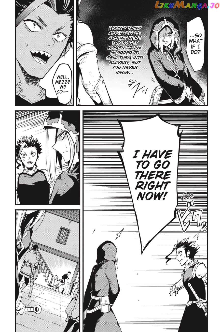 Goblin Slayer: Side Story Year One chapter 77 - page 6