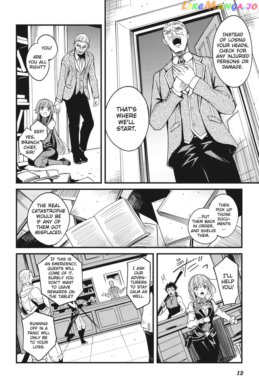 Goblin Slayer: Side Story Year One chapter 56 - page 13
