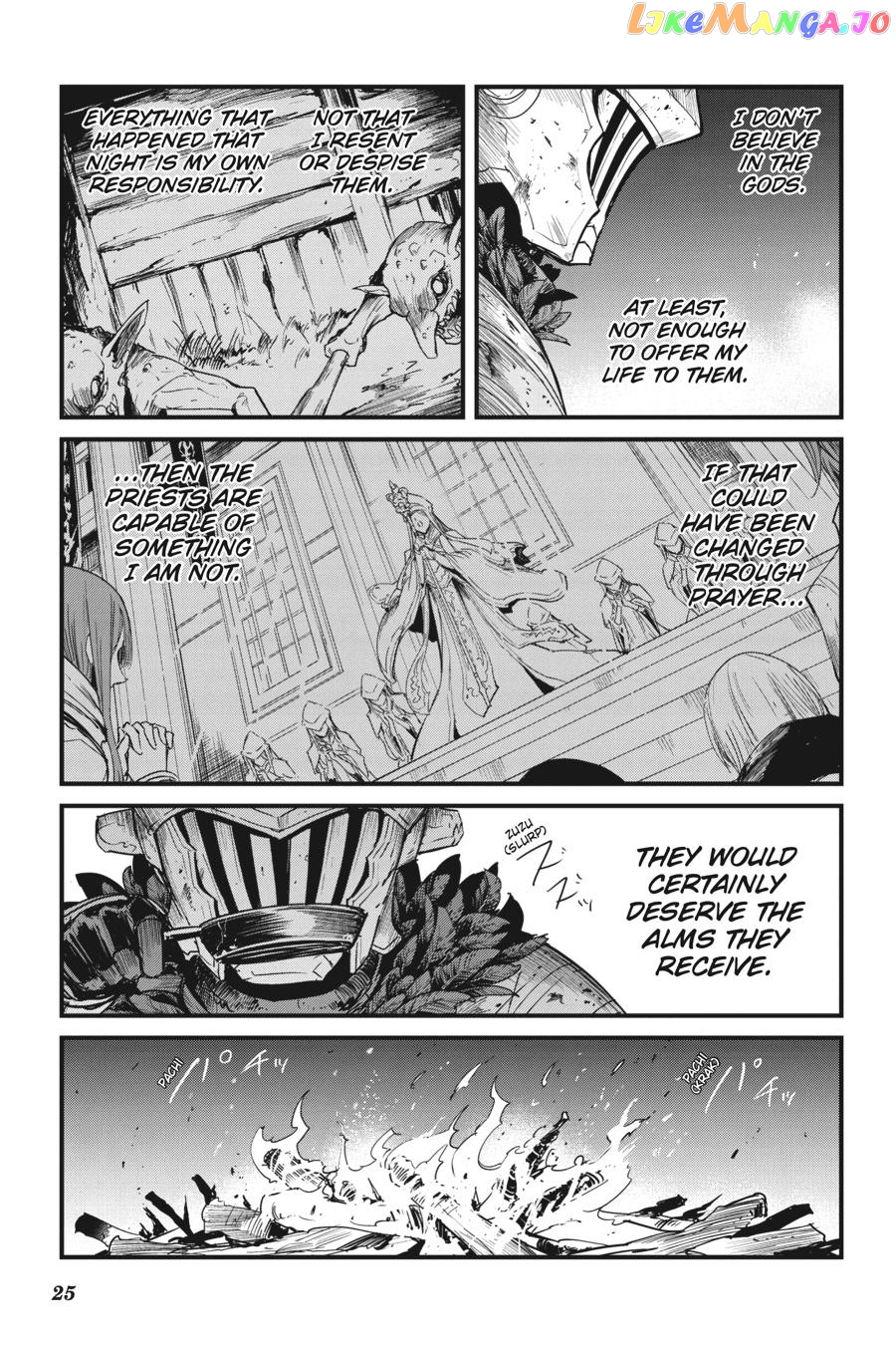 Goblin Slayer: Side Story Year One chapter 56 - page 26
