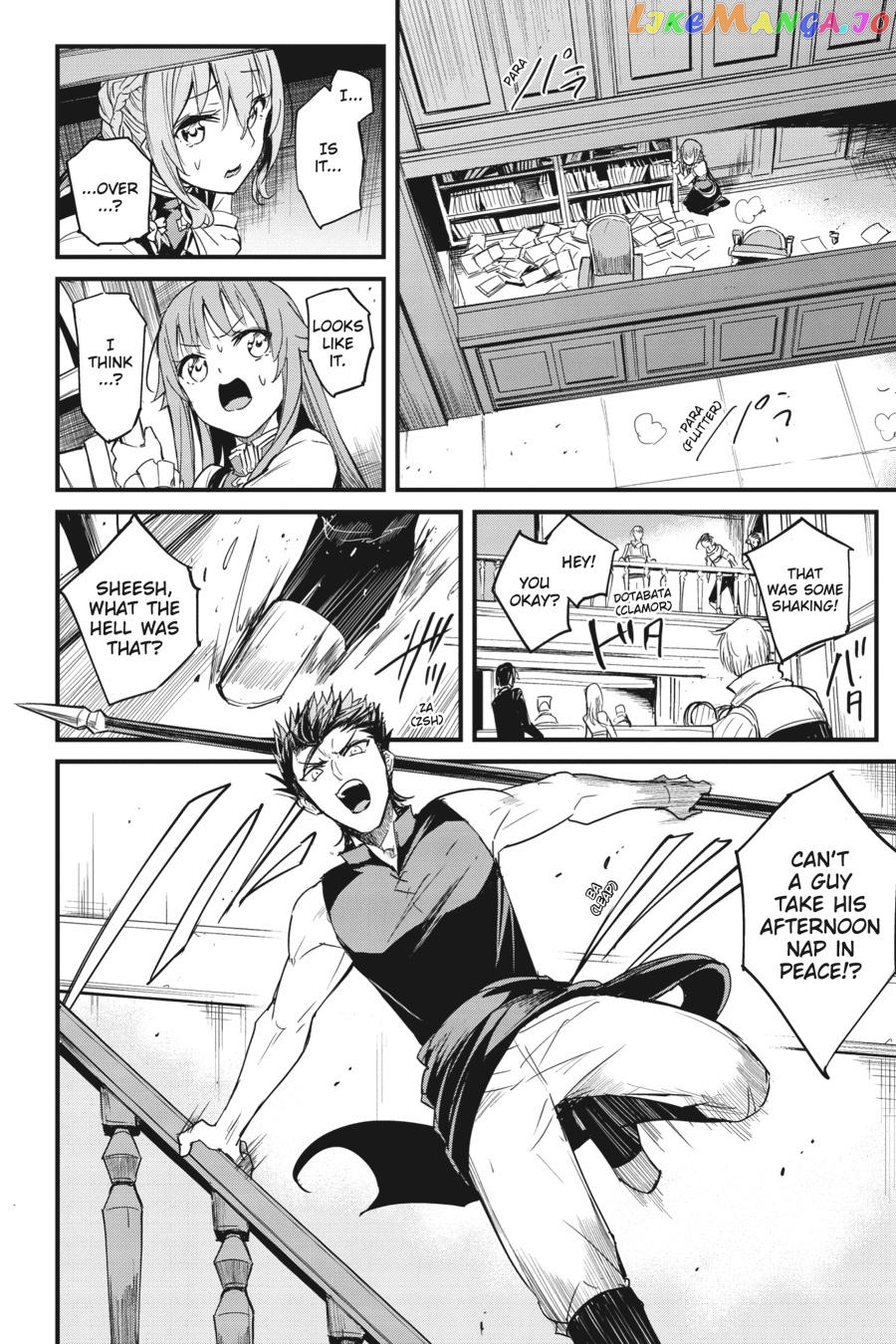 Goblin Slayer: Side Story Year One chapter 56 - page 9