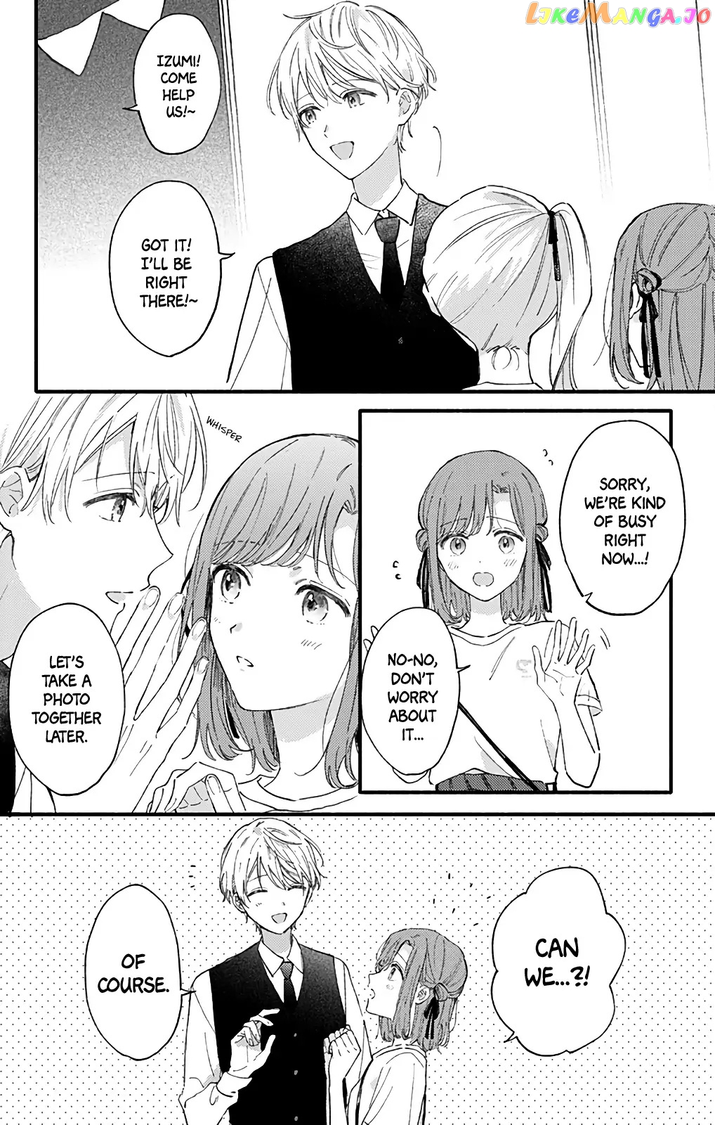 Sei-chan, Your Love Is Too Much! chapter 38 - page 2