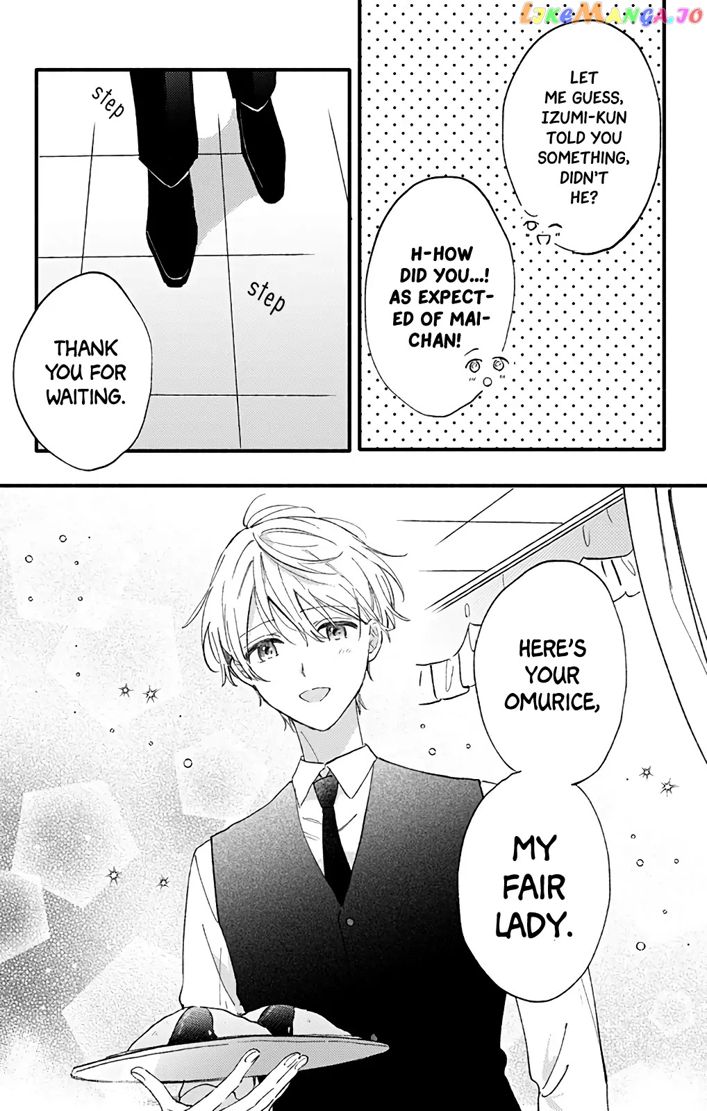 Sei-chan, Your Love Is Too Much! chapter 38 - page 9