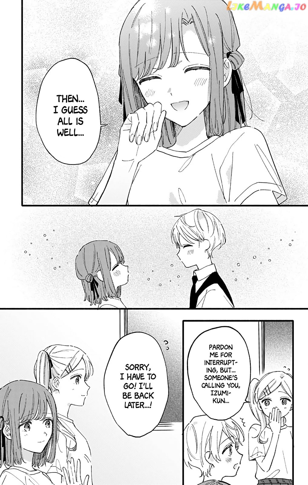 Sei-chan, Your Love Is Too Much! chapter 39 - page 10