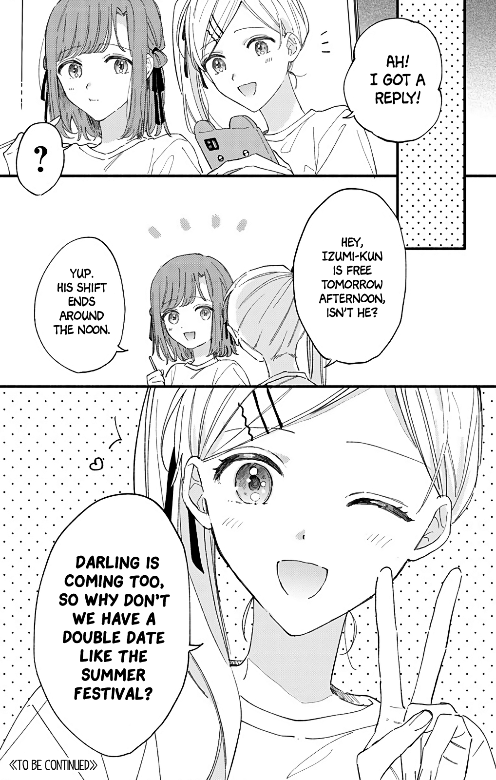 Sei-chan, Your Love Is Too Much! chapter 39 - page 13