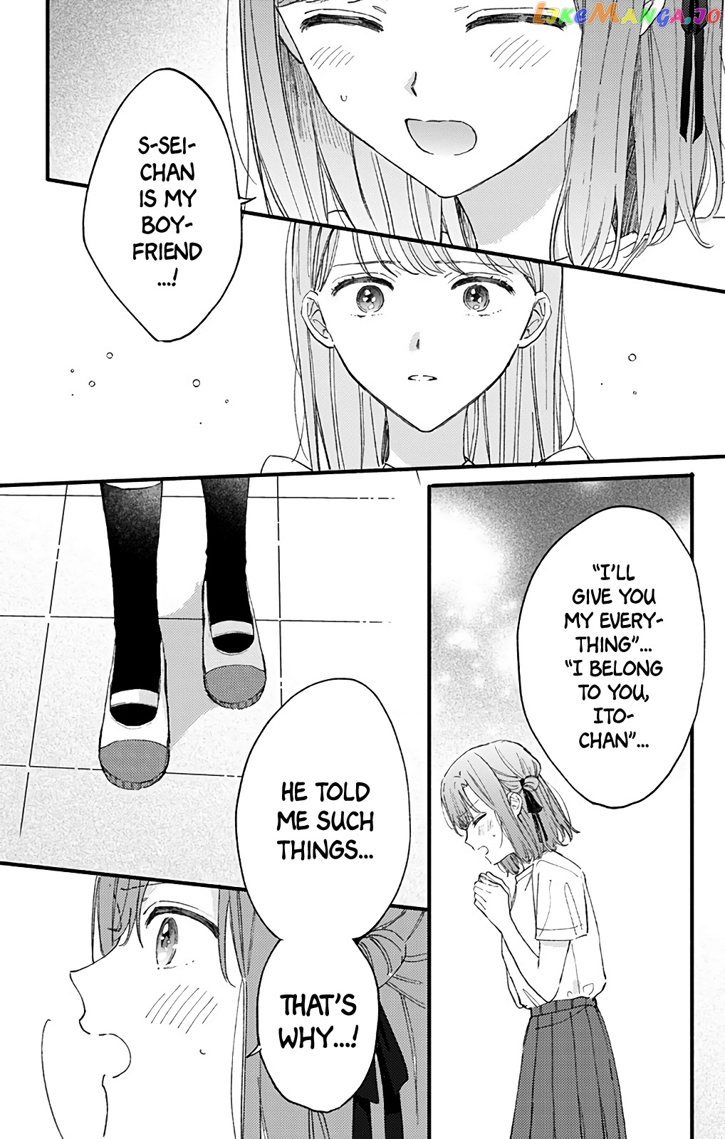 Sei-chan, Your Love Is Too Much! chapter 39 - page 2
