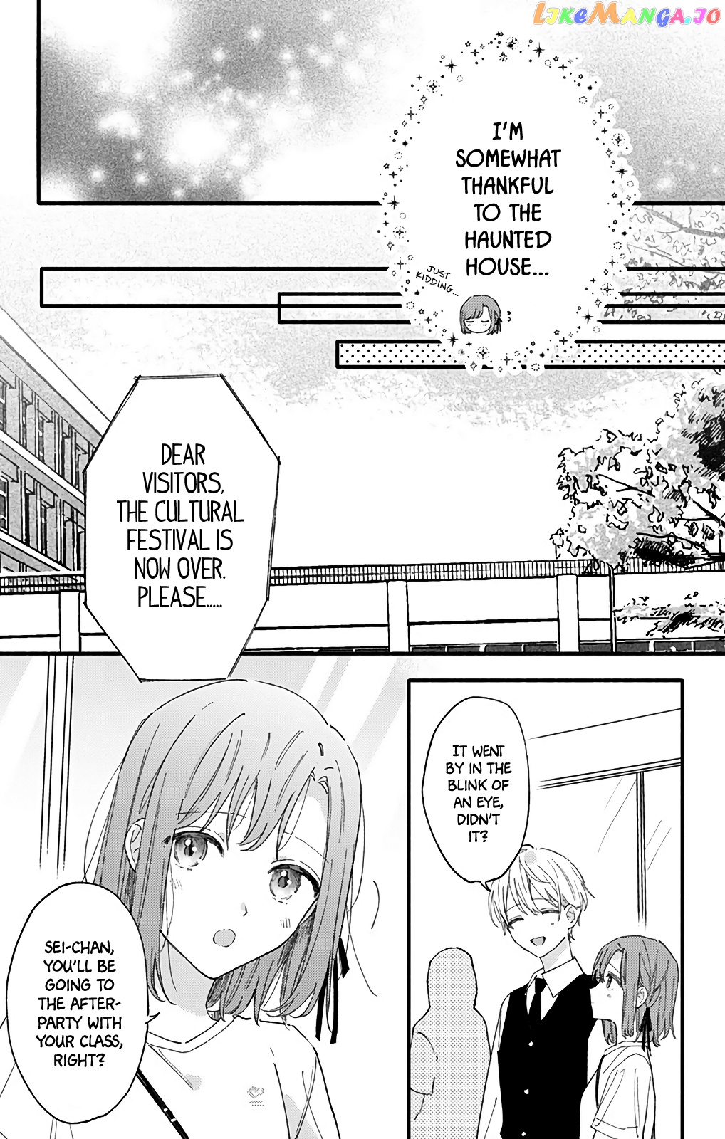 Sei-chan, Your Love Is Too Much! chapter 40 - page 13