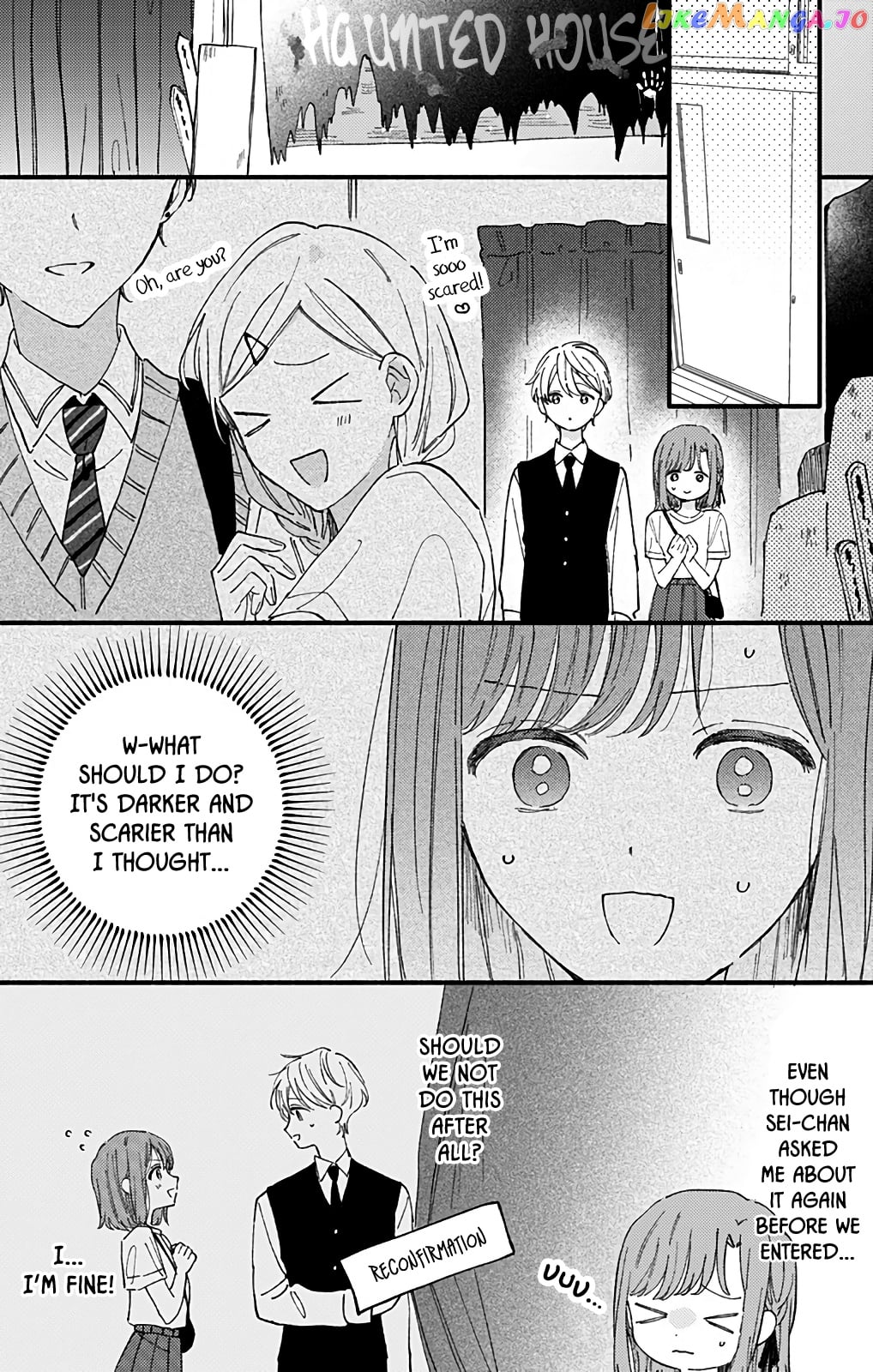Sei-chan, Your Love Is Too Much! chapter 40 - page 6