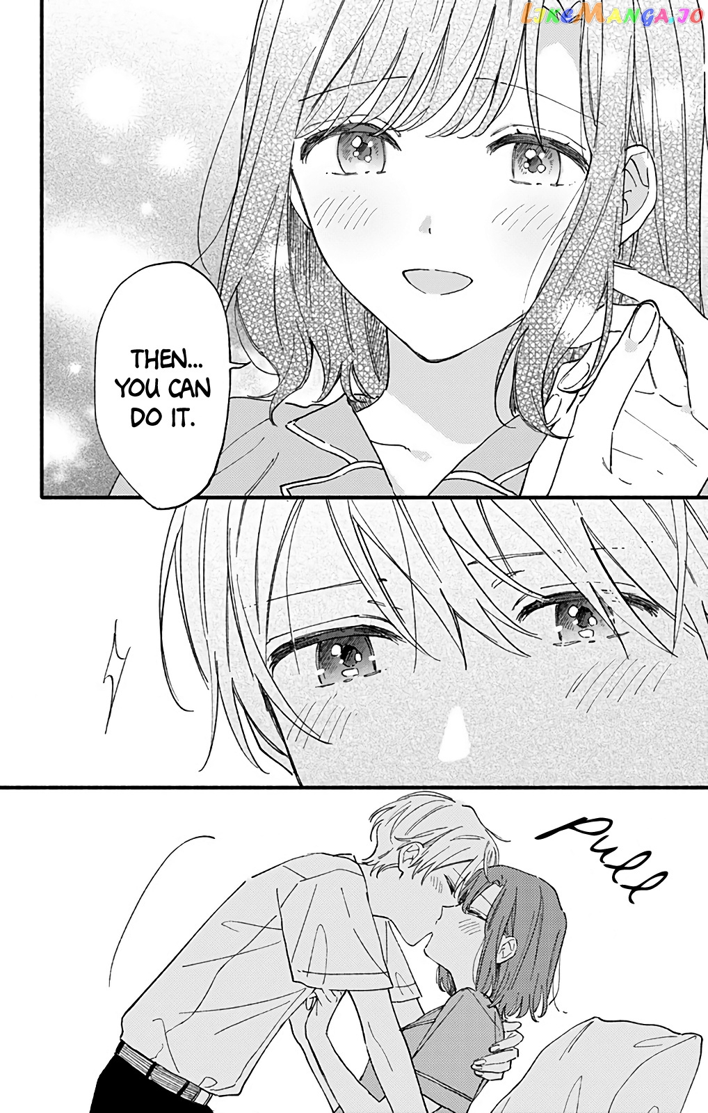 Sei-chan, Your Love Is Too Much! chapter 41 - page 12