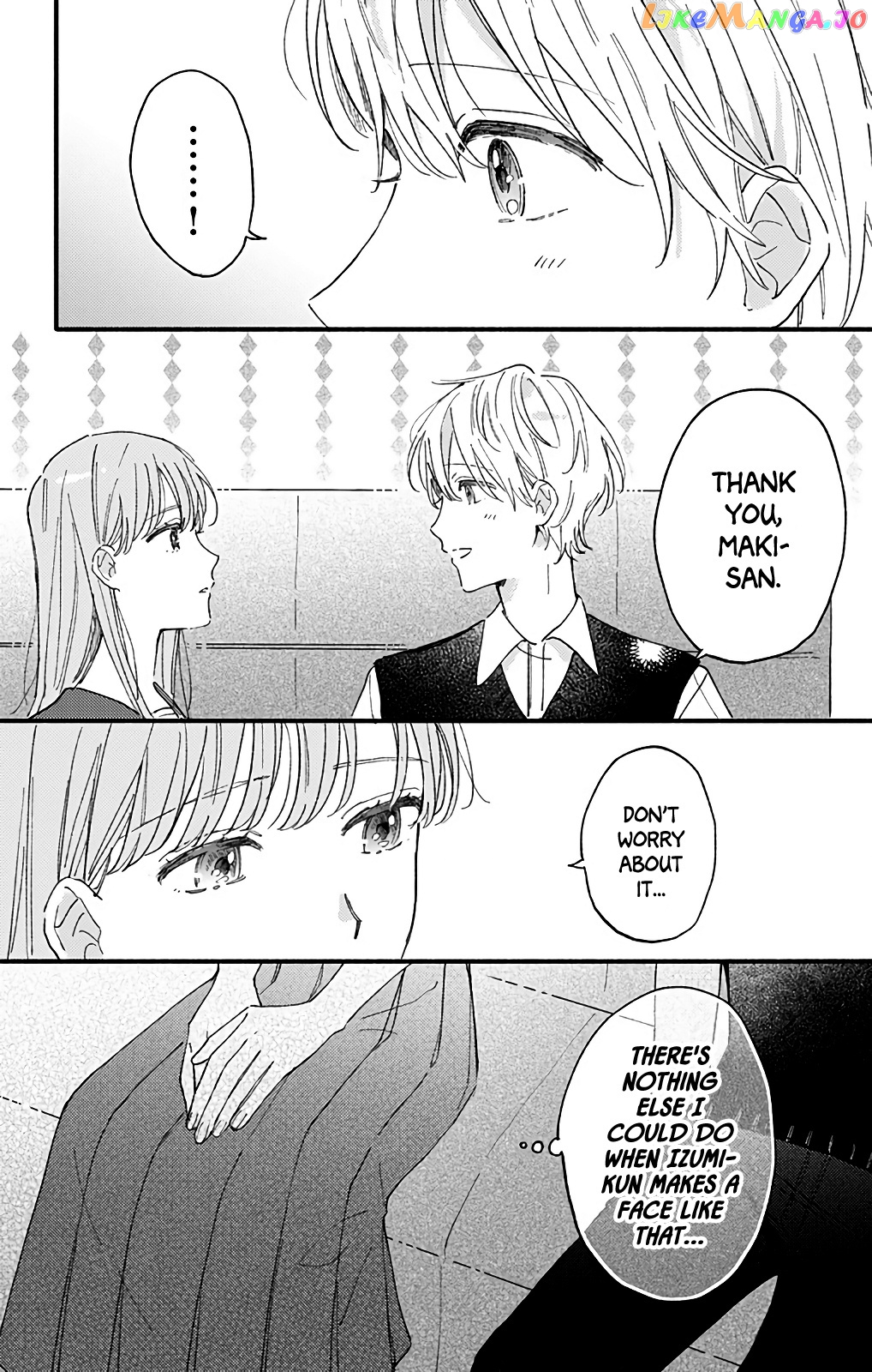 Sei-chan, Your Love Is Too Much! chapter 41 - page 6