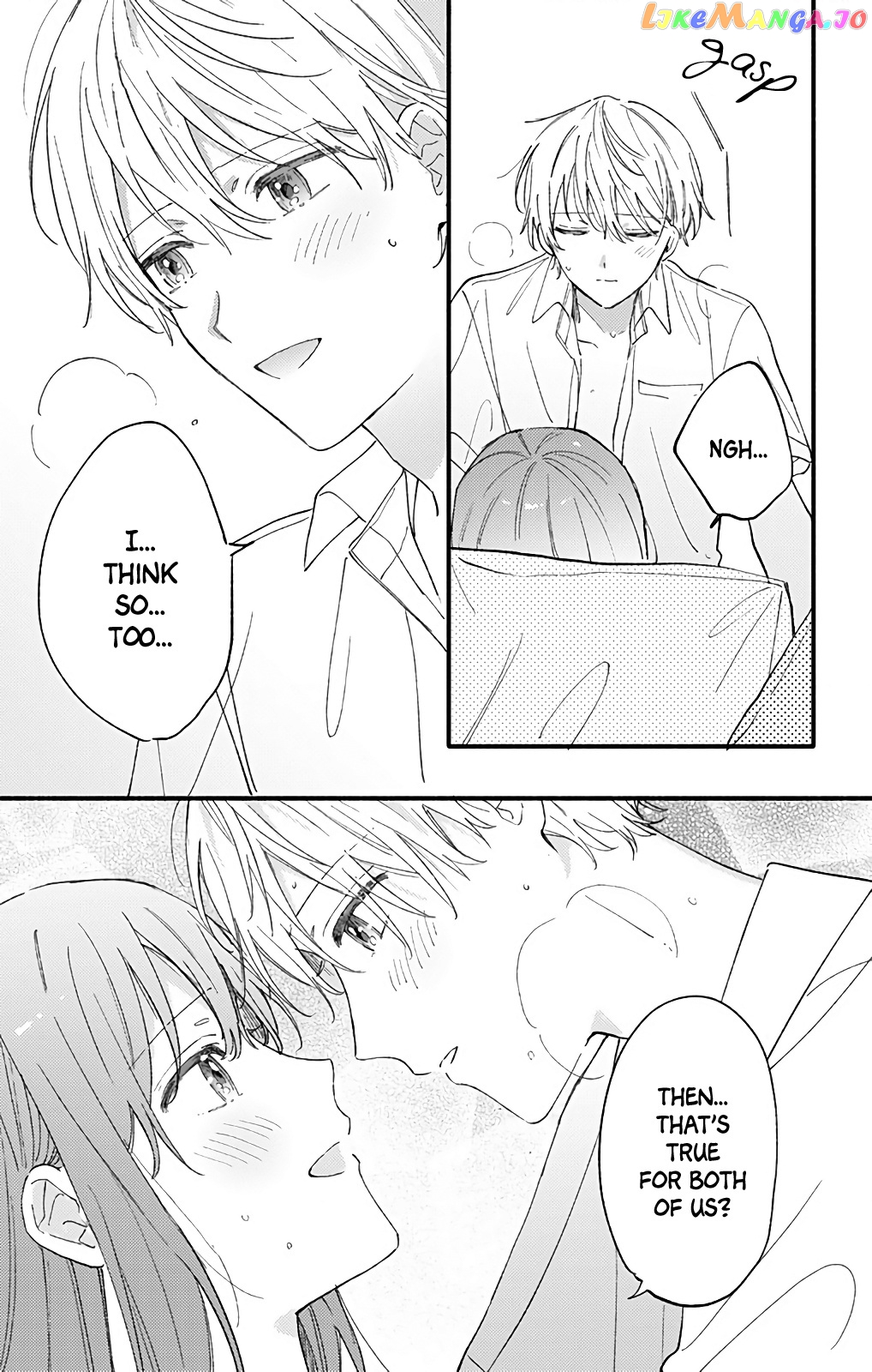 Sei-chan, Your Love Is Too Much! chapter 42 - page 11