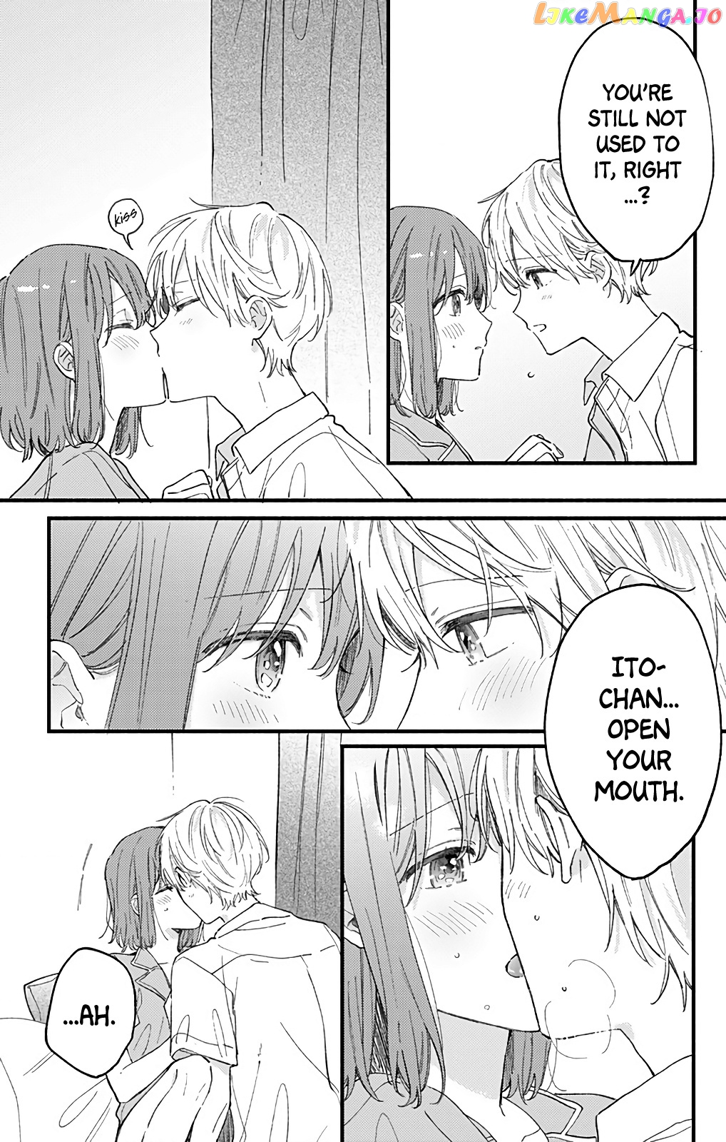 Sei-chan, Your Love Is Too Much! chapter 42 - page 2