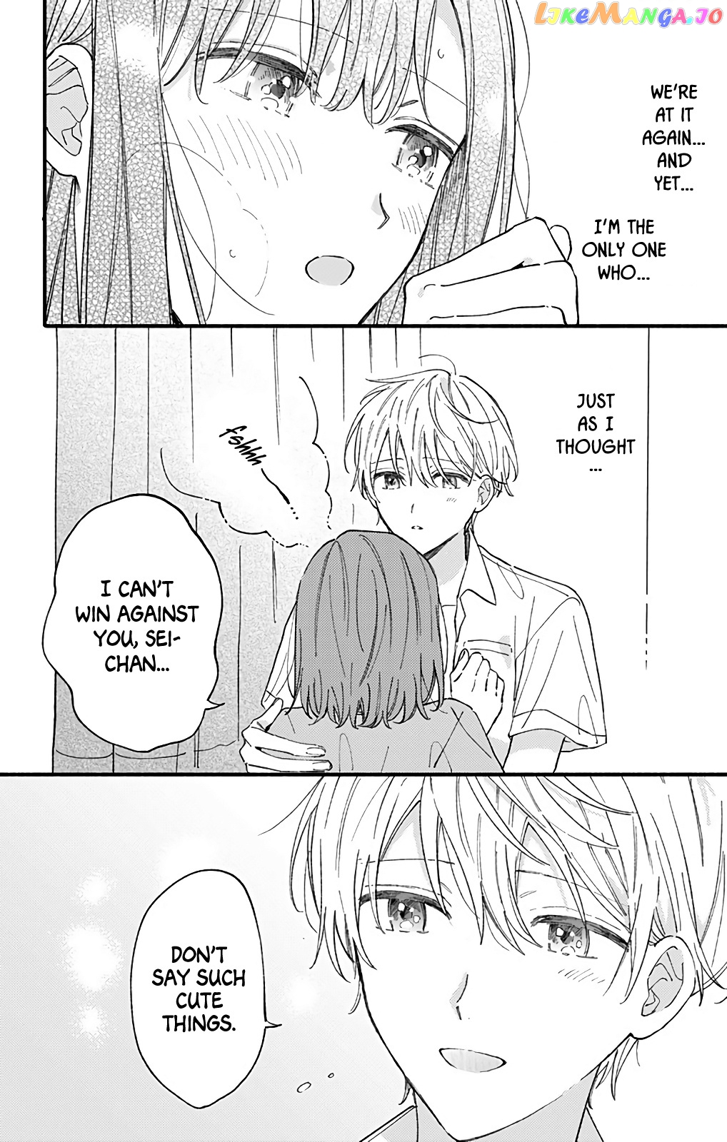 Sei-chan, Your Love Is Too Much! chapter 42 - page 6