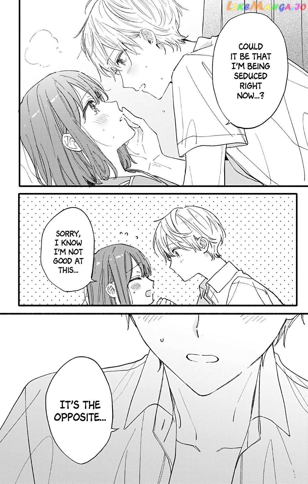 Sei-chan, Your Love Is Too Much! chapter 42 - page 8