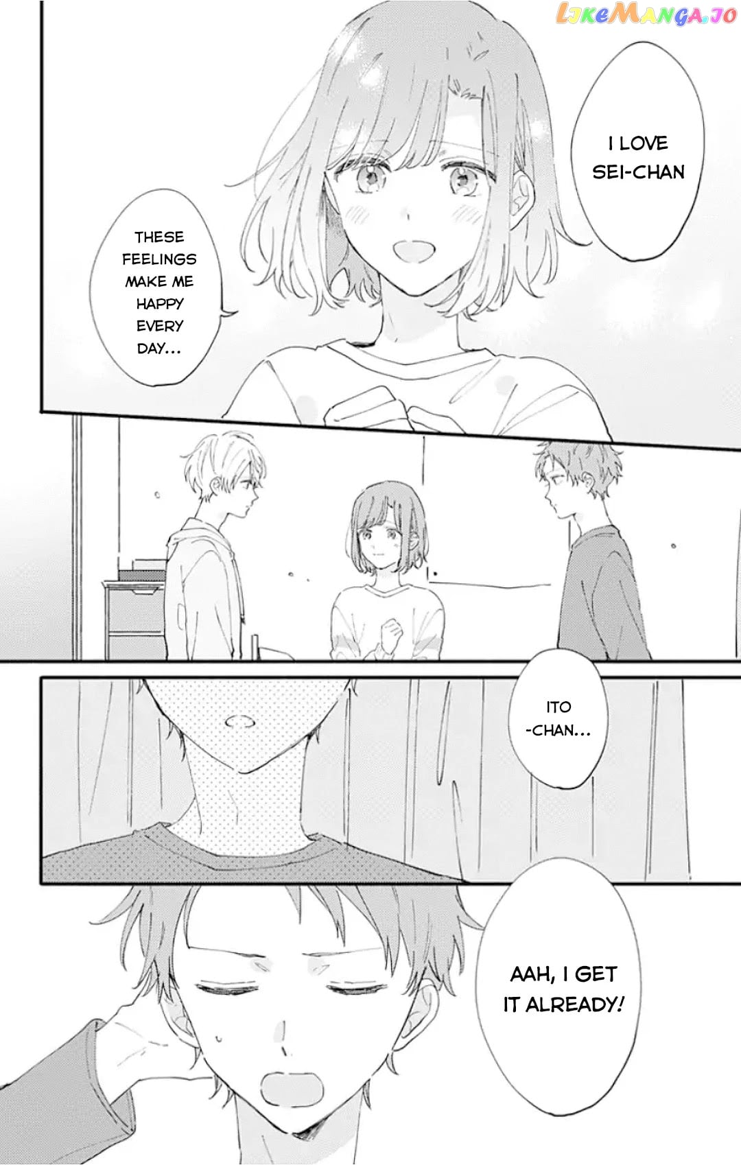 Sei-chan, Your Love Is Too Much! chapter 11 - page 22