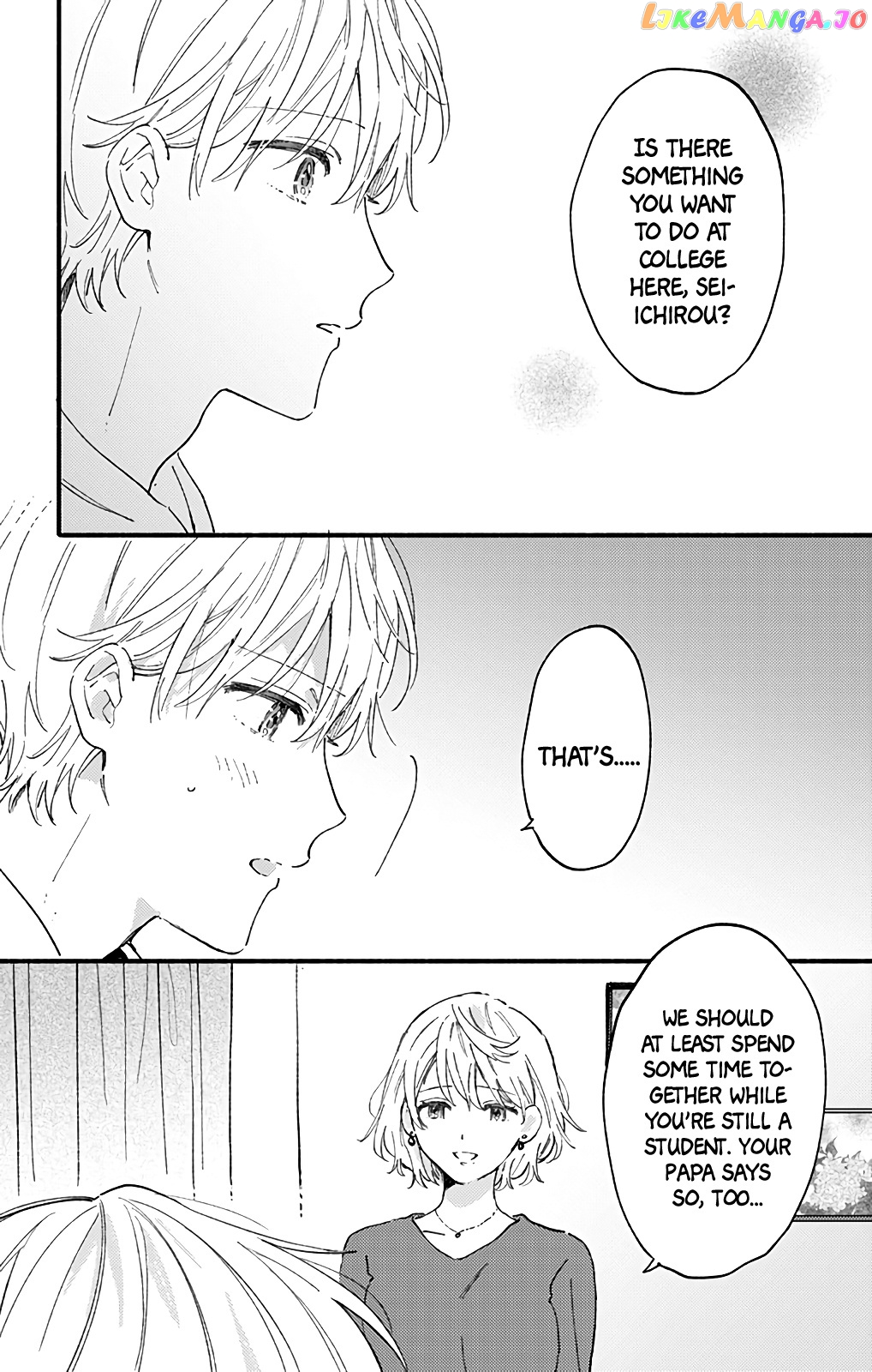 Sei-chan, Your Love Is Too Much! chapter 44 - page 11