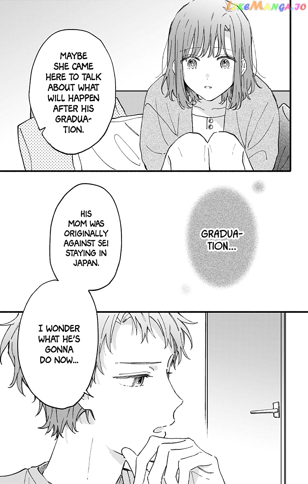 Sei-chan, Your Love Is Too Much! chapter 44 - page 8