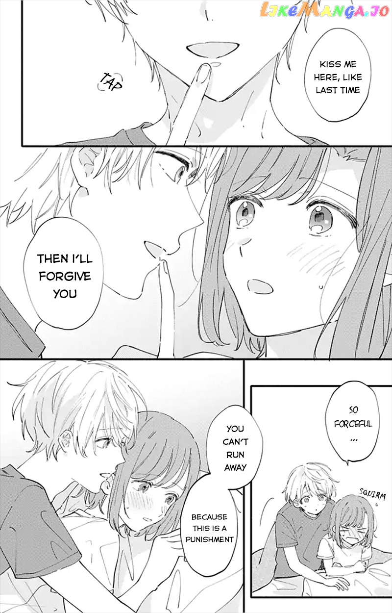 Sei-chan, Your Love Is Too Much! chapter 12 - page 8