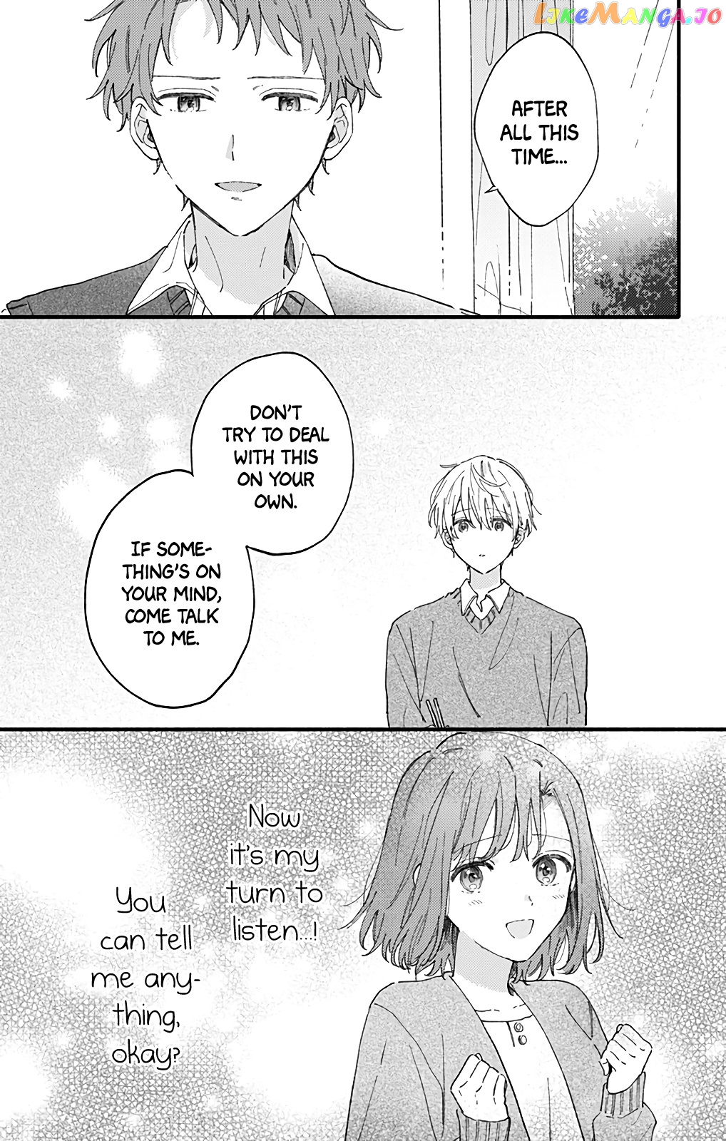 Sei-chan, Your Love Is Too Much! chapter 45 - page 11