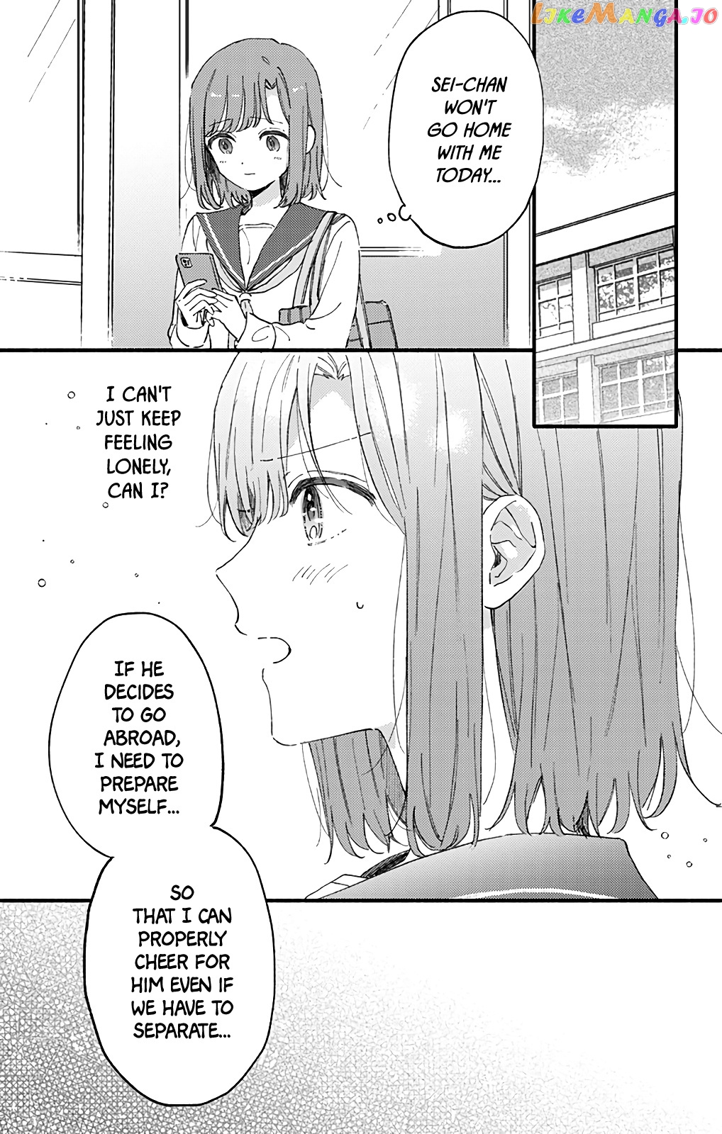 Sei-chan, Your Love Is Too Much! chapter 45 - page 13
