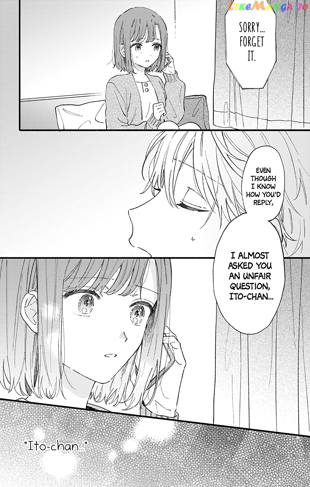 Sei-chan, Your Love Is Too Much! chapter 45 - page 2