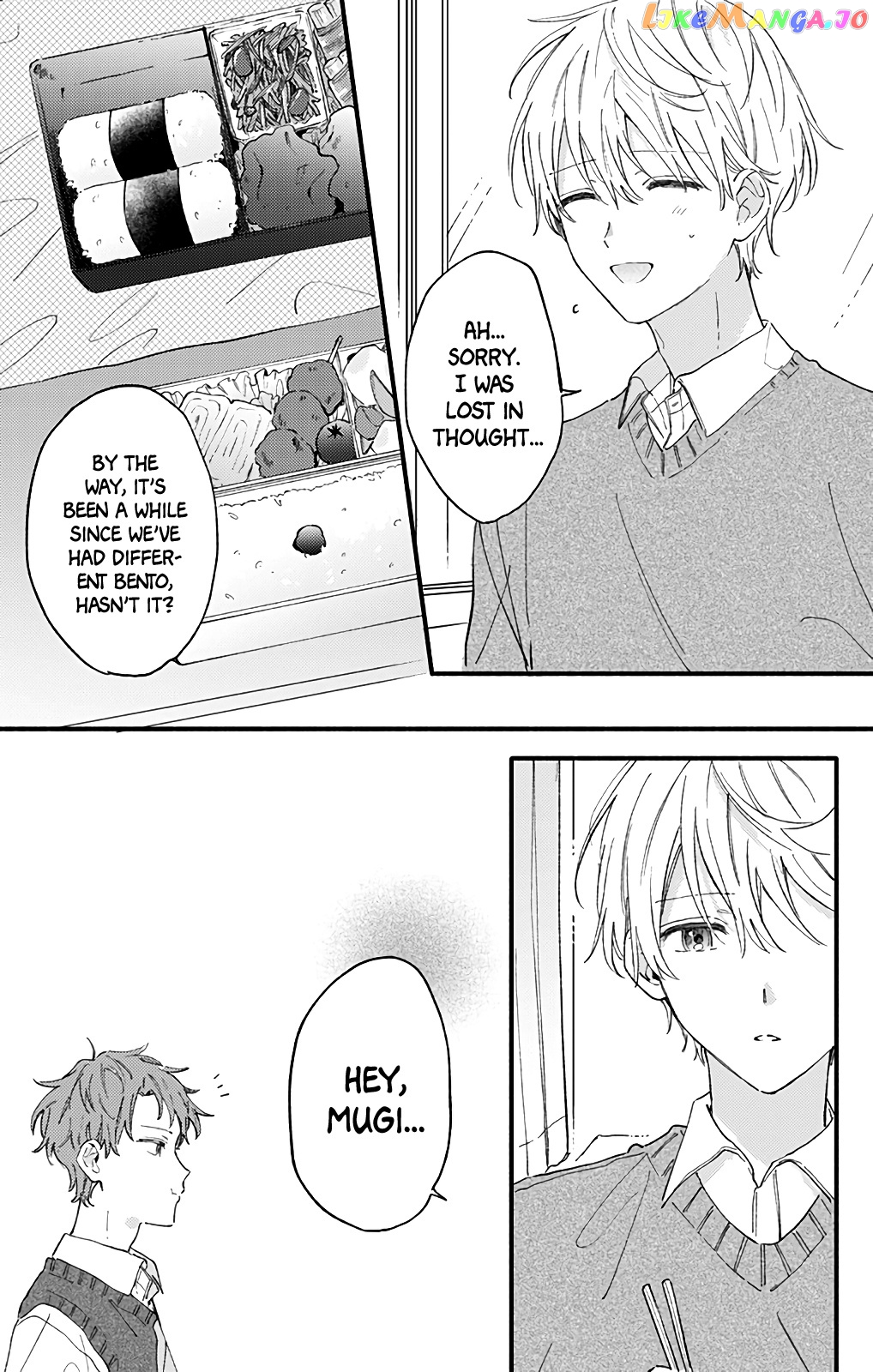 Sei-chan, Your Love Is Too Much! chapter 45 - page 8