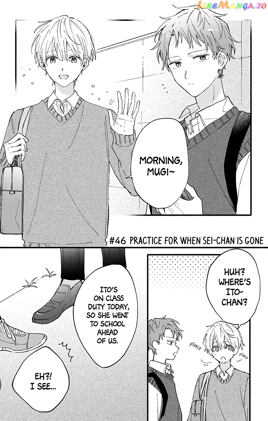 Sei-chan, Your Love Is Too Much! chapter 46 - page 1