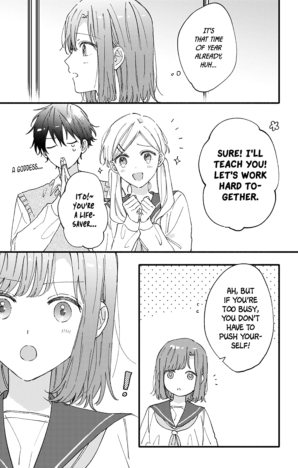 Sei-chan, Your Love Is Too Much! chapter 46 - page 5