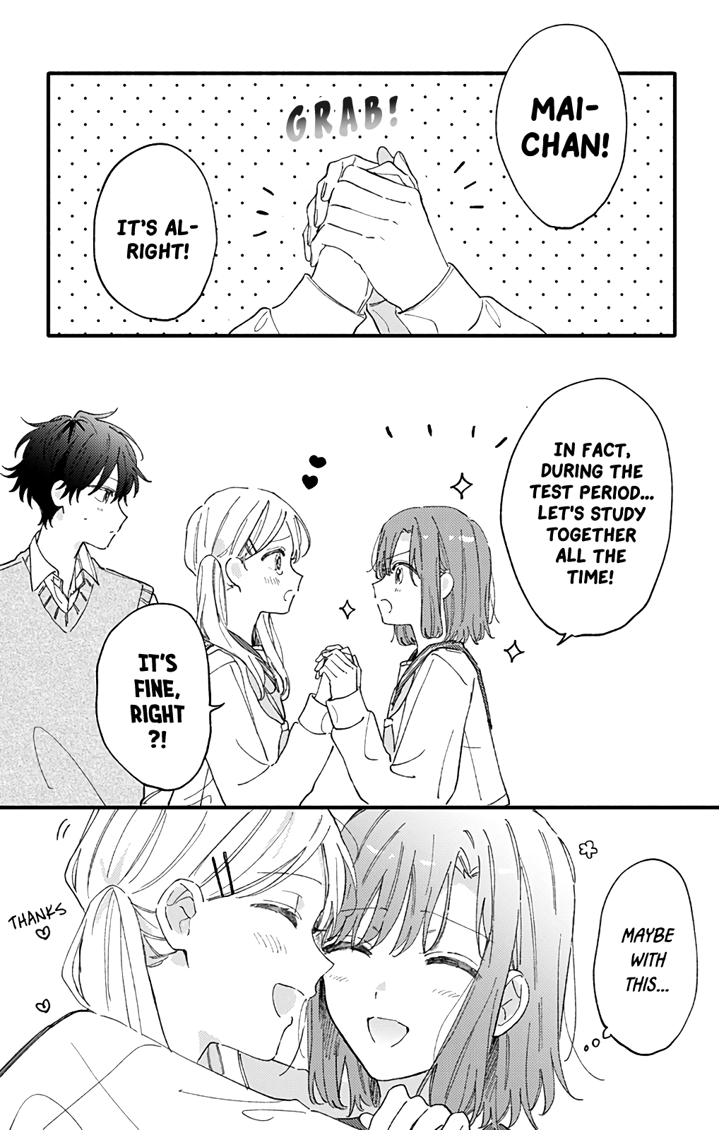 Sei-chan, Your Love Is Too Much! chapter 46 - page 6