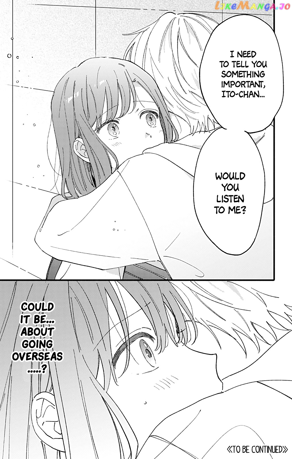 Sei-chan, Your Love Is Too Much! chapter 47 - page 13