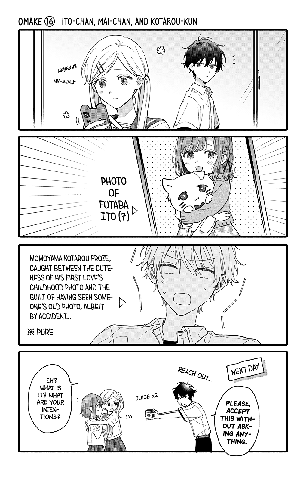 Sei-chan, Your Love Is Too Much! chapter 47 - page 14