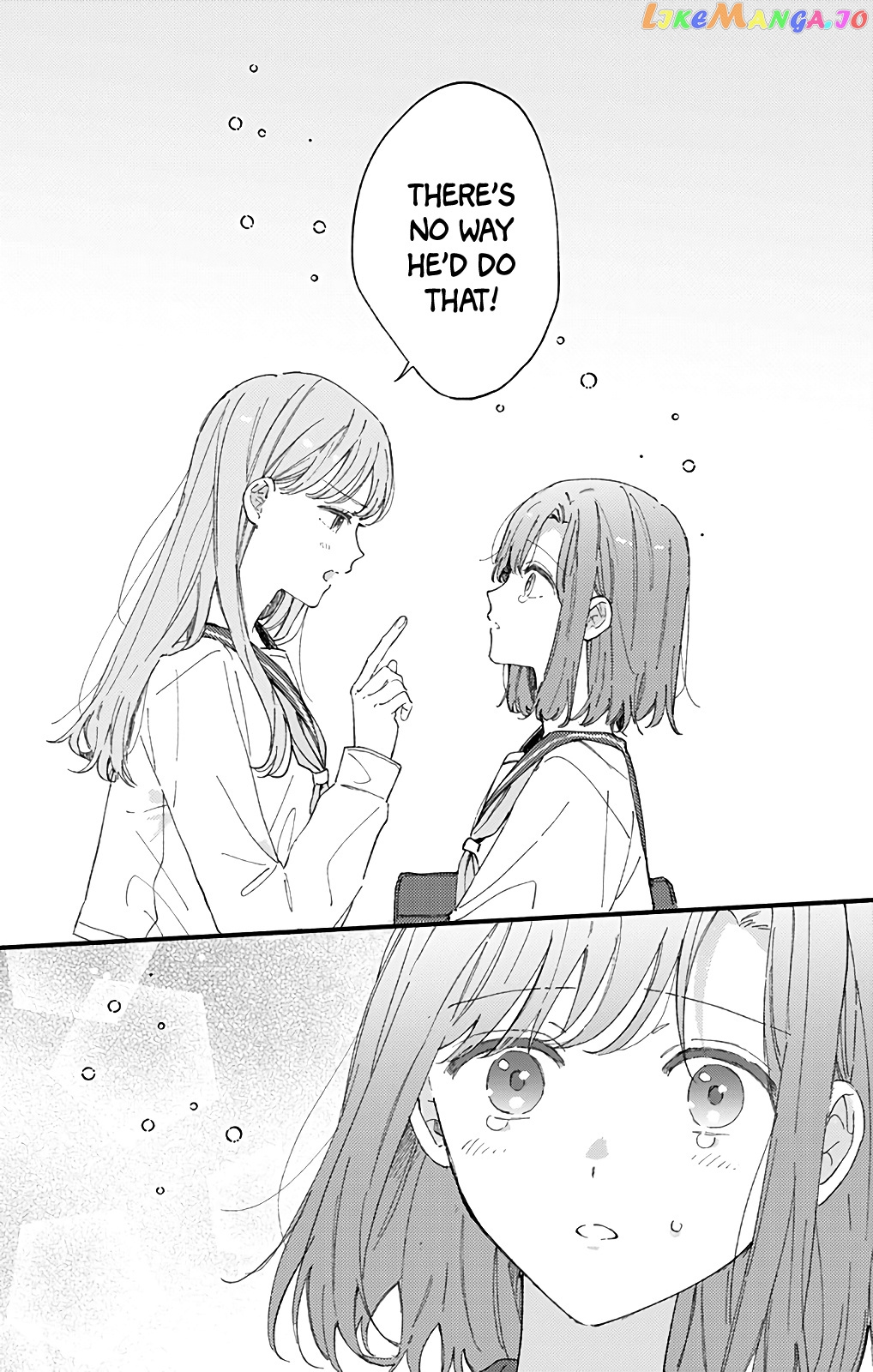 Sei-chan, Your Love Is Too Much! chapter 47 - page 5