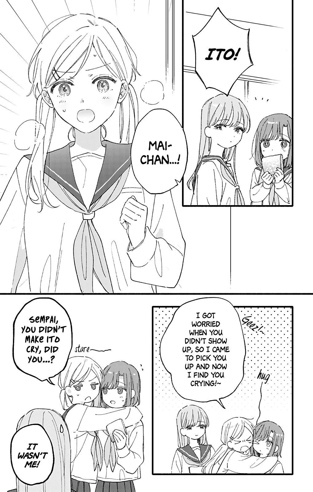 Sei-chan, Your Love Is Too Much! chapter 47 - page 9