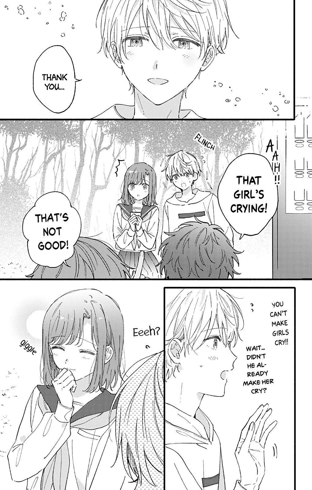 Sei-chan, Your Love Is Too Much! chapter 48 - page 10