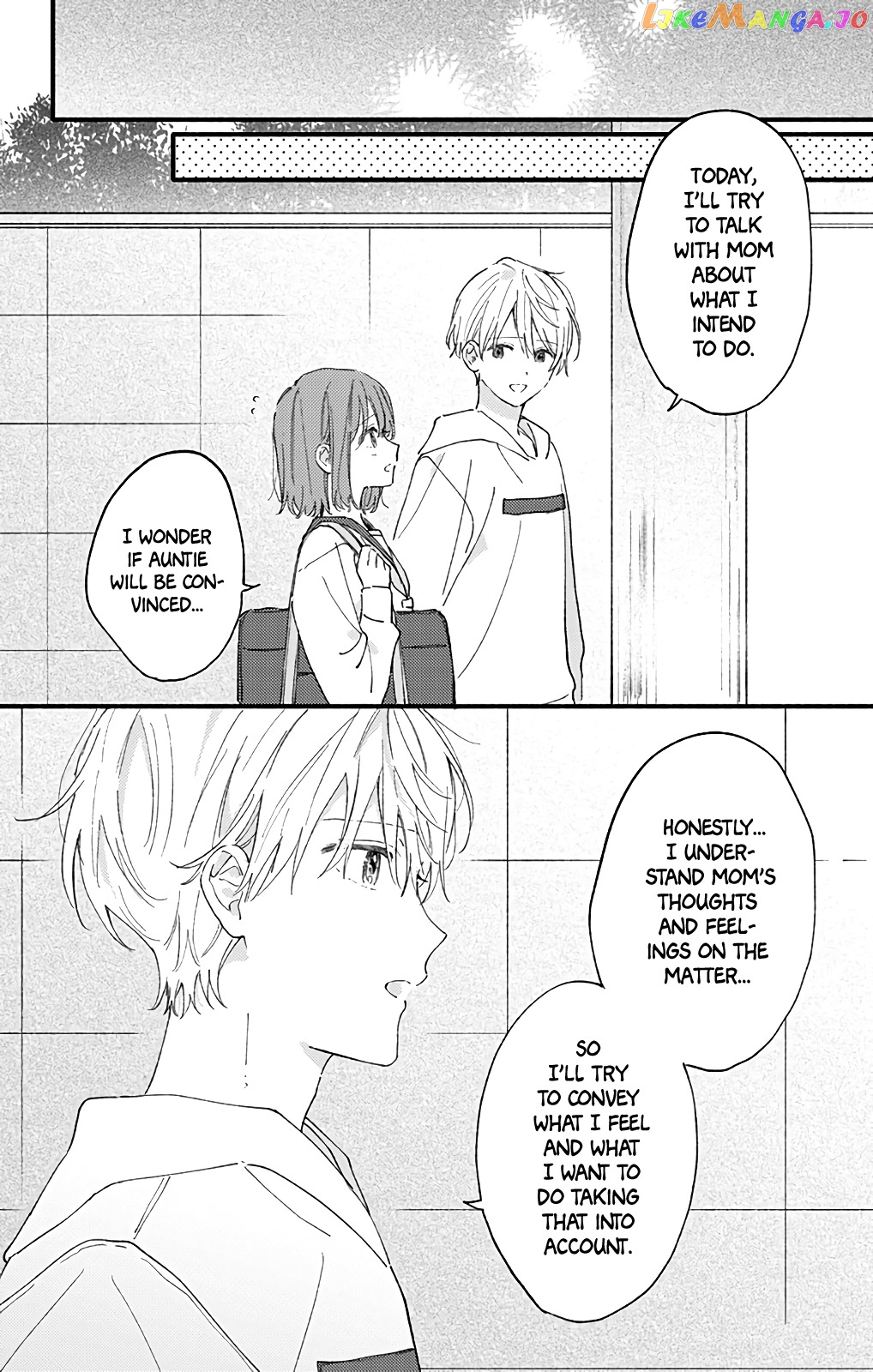 Sei-chan, Your Love Is Too Much! chapter 48 - page 11