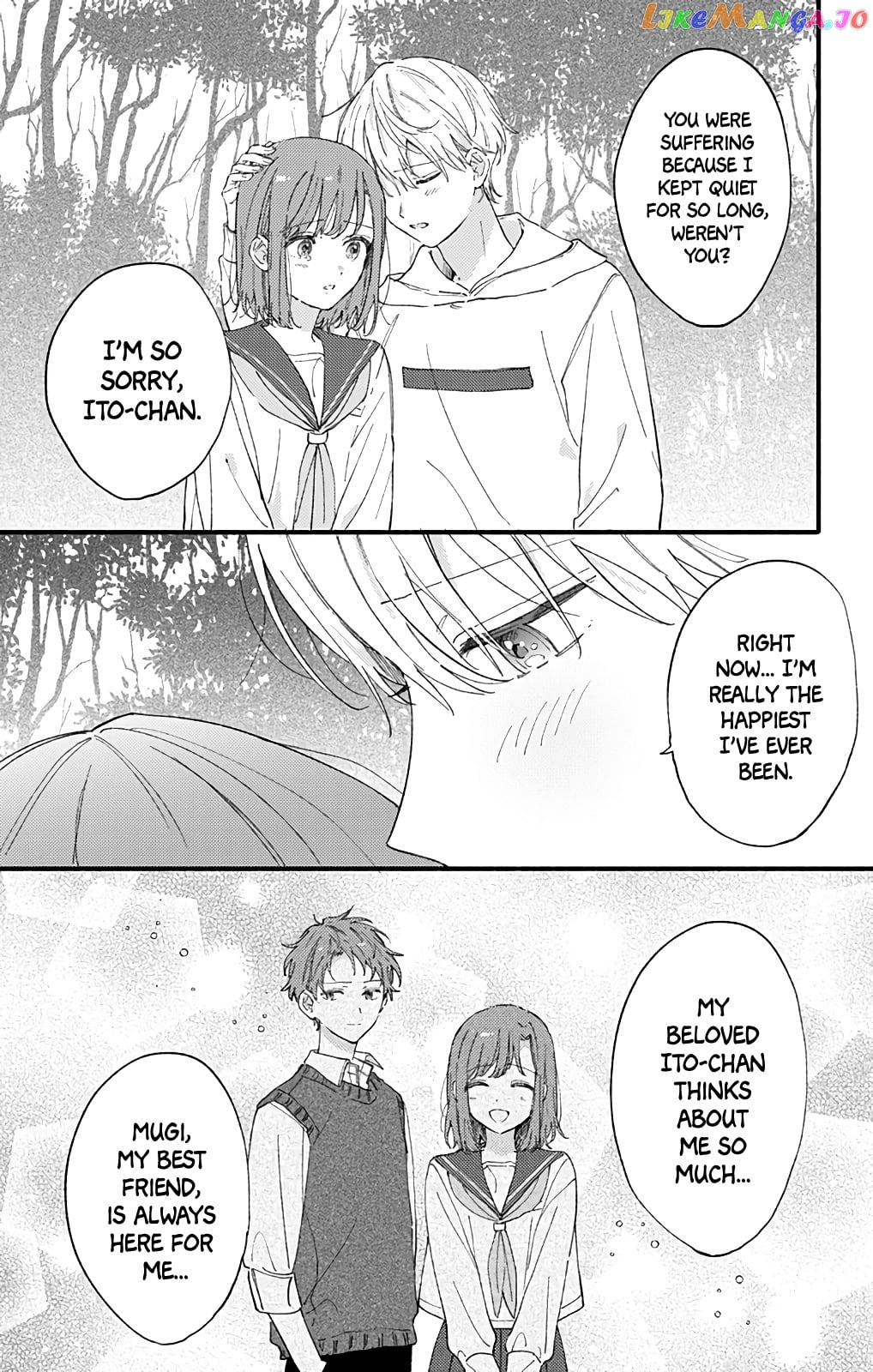 Sei-chan, Your Love Is Too Much! chapter 48 - page 8