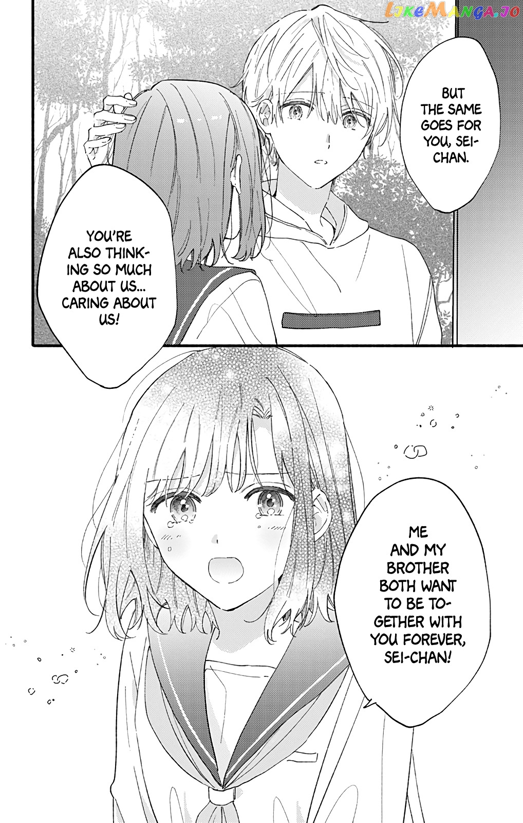 Sei-chan, Your Love Is Too Much! chapter 48 - page 9