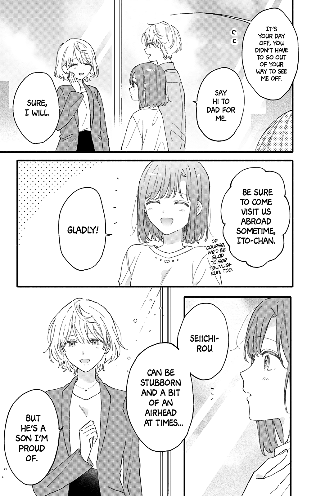 Sei-chan, Your Love Is Too Much! chapter 49 - page 11