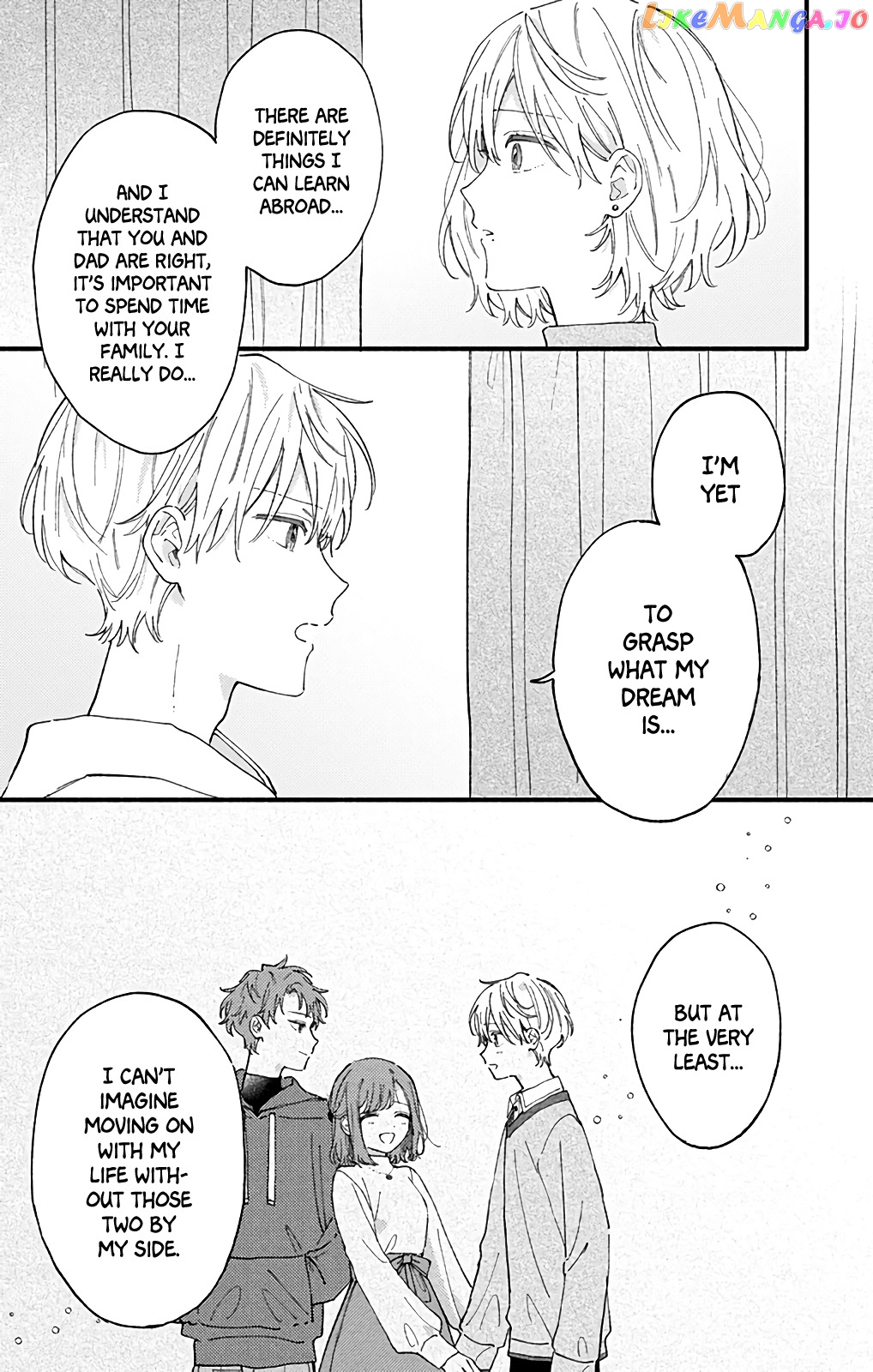 Sei-chan, Your Love Is Too Much! chapter 49 - page 5