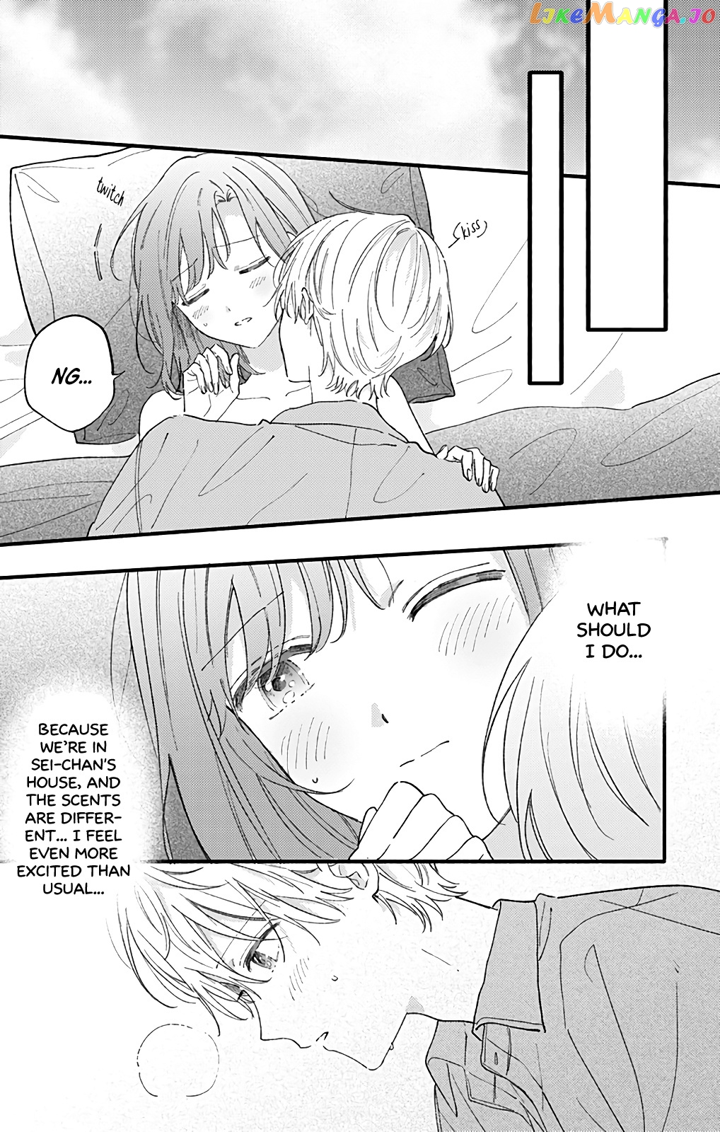 Sei-chan, Your Love Is Too Much! chapter 50 - page 11