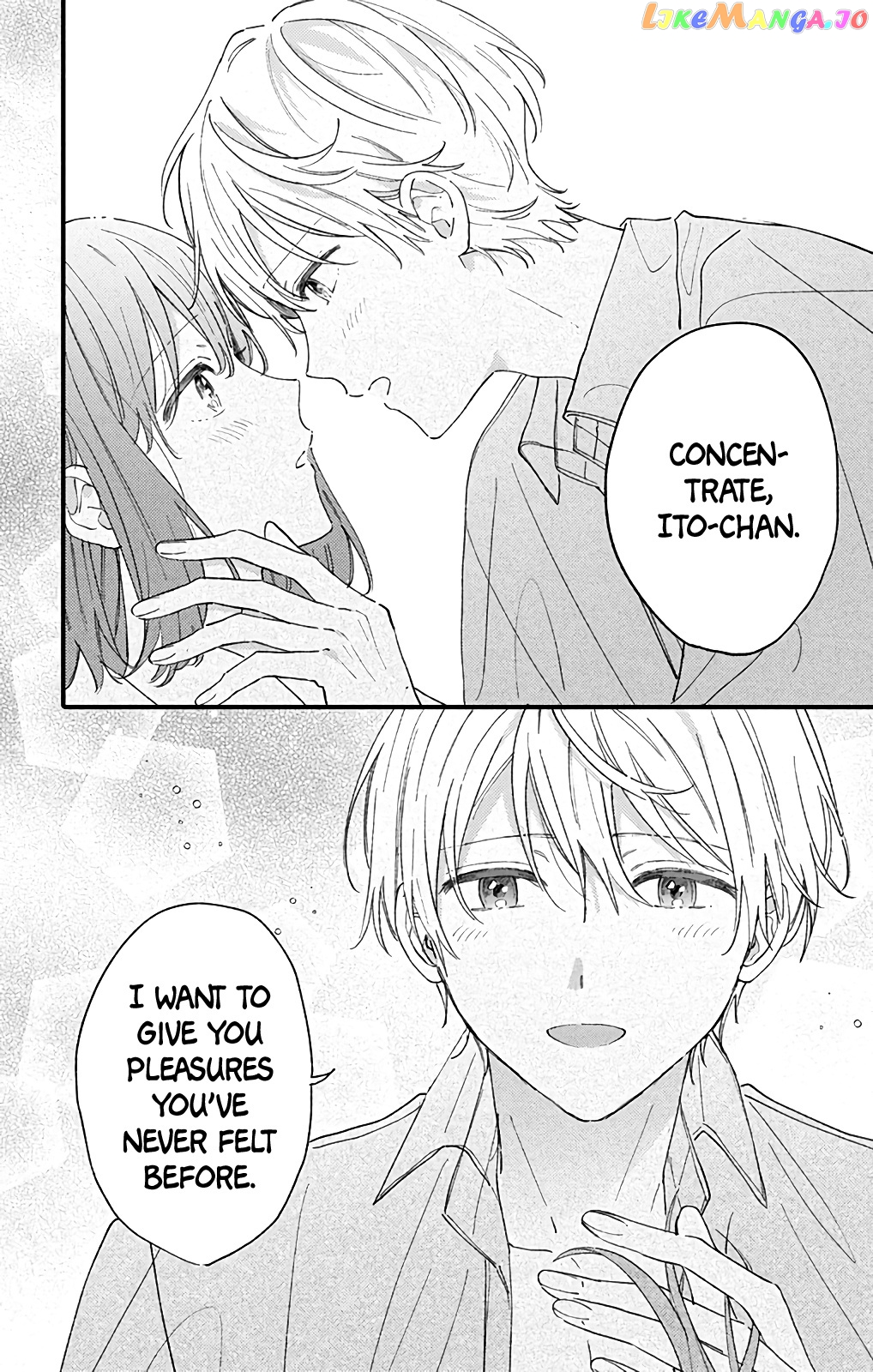 Sei-chan, Your Love Is Too Much! chapter 50 - page 12
