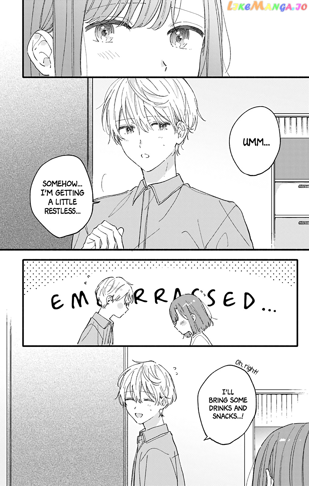 Sei-chan, Your Love Is Too Much! chapter 50 - page 2