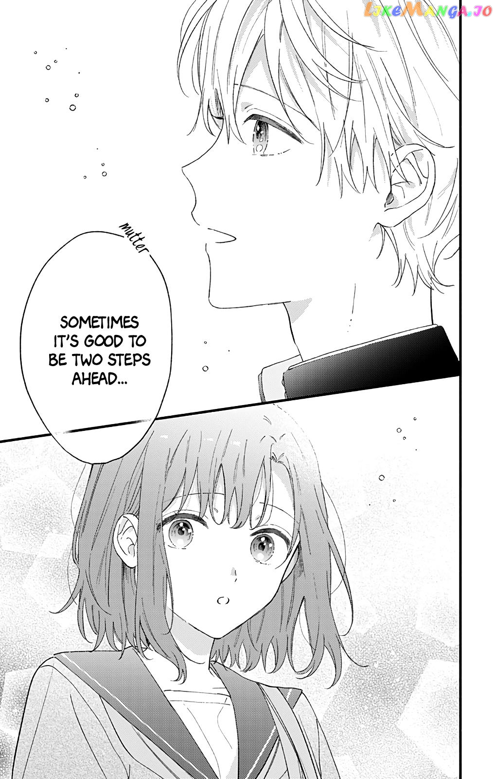 Sei-chan, Your Love Is Too Much! chapter 52 - page 12