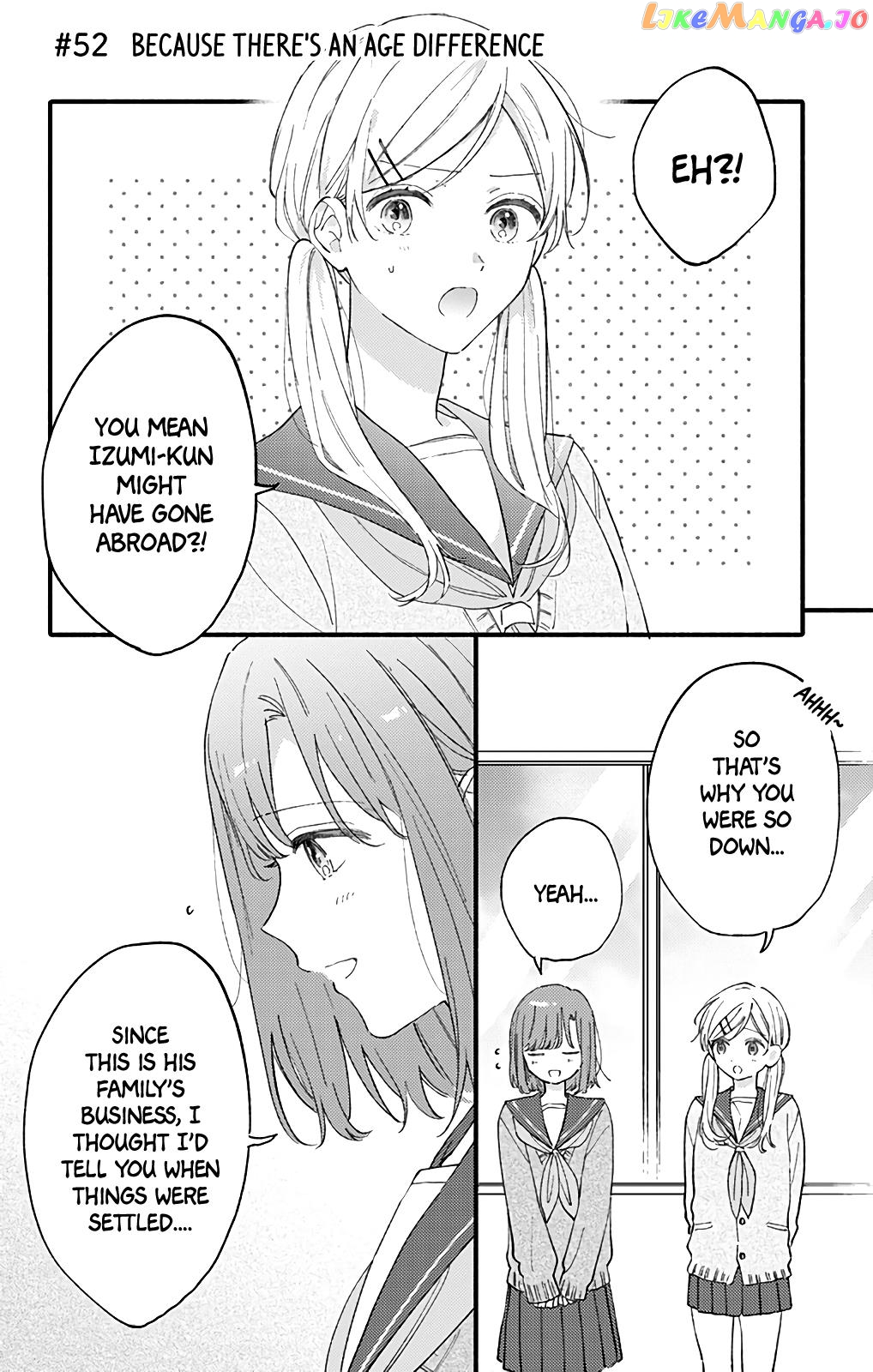 Sei-chan, Your Love Is Too Much! chapter 52 - page 2